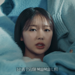 미<b>노이</b> 너무 귀엽닼ㅋㅋㅋㅋㅋ