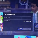 <b>심즈</b>로 만들거 추천해줘!!!!