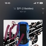 [NCT칠프] 떡밥 챙겨보면서 어그로짓 하는거 ㄹㅇ<b>정성</b>이다