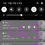 [스키즈] 스테이오리에 투표 <b>easy</b>해