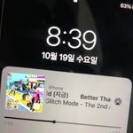 [NCT드림] 나 그냥 <b>갑자</b>긴데