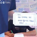 [모두드루와] 에스파 닝닝이 성공한 팬인 이유