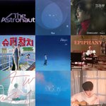[방탄소년단] <b>석</b>지니 노래중에 처음 들은 곡 뭐야??