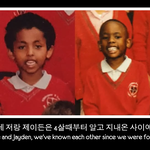 [풀햄보이즈] 낫든 애기때사진ㅋㅋㅋㅋㅋ