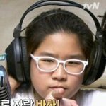 정변 <b>지리</b>는 사람 발견
