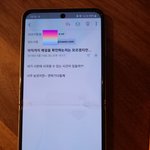 [댓글부탁해] 제가 잘못한 건가요? 제 이야기를 들어주세요