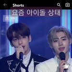 <b>왼쪽</b> 오른쪽 누가 더 잘생김?