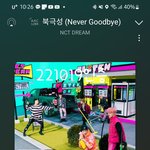 [NCT드림] 마크 <b>폴로</b> 보고왔는데