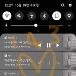 [스키즈] 내일 떡밥은 더 쩔어