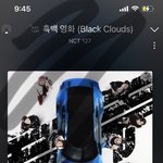 [<b>NCT</b>칠프] 섹슈얼한 무대 진짜 개싫은데