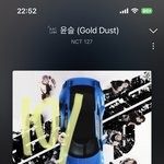 [NCT칠프] 왜저렇게 <b>백수</b> 티를 낼까