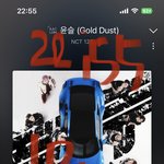 [NCT칠프] <b>헐랭</b>