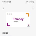 [모두드루와] <b>삼성</b>페이 처음 써보는데