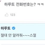 이과가 글케힘드냐