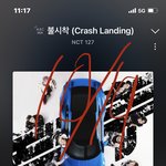 [NCT칠프] 아 이간질 좀 작작해 진짜 지겹노