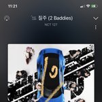 [NCT칠프] 재현이 후리스