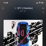 [NCT칠프] 언제까지 저럴겨..?