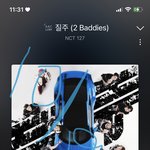 [NCT칠프] 진짜 <b>대단</b>하다.....안힘들어??
