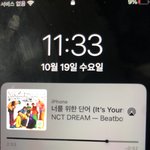 [NCT드림] 악 드림<b>바이브</b> 가서