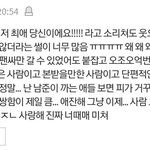 [군대] 준<b>돌</b>이 <b>팬</b>싸일화 개슬퍼 ㅜㅜ