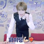[NCT칠프] 너네 <b>인생</b>