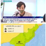 카카오부사장 발언이 같잖은 이유