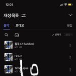 [NCT칠프] <b>허허</b>러러걱 괜찮겠어ㅜㅜ?