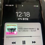 [NCT드림] 나는 쏘리하트