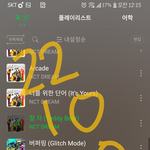 [NCT드림] 드쇼2에서 다시보고싶은 장면 뭐야?