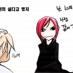 나 딩중 때 ㄹㅈㄷ로 공부 안 함