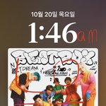 [NCT드림] 어쩔마닐라 어쩔<b>칠레</b> 어쩔일투