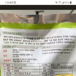 [댓글부탁해] 에이스 <b>살균제</b> 정리해드립니다. (걱정하는분들 보세요)