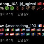 쟝<b>워</b><b>녕</b> 중국팬 불쌍해