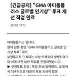 [군머] ㅂㅈㅌㅍ 이거봄?