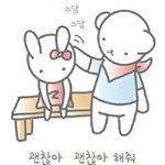<b>햄</b>볶해 ʕ•ᴥ•ʔ.Ｉ Lᵒᵛᵉᵧₒᵤ