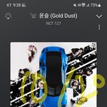 [NCT칠프] 옷은 후리<b>스나</b> 패딩각이니