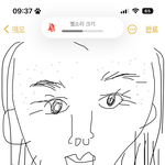 <b>눈썹</b>주위에 <b>털</b>