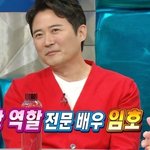 오랜기간 사극 촬영을 한 배우의 부작용