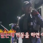 경규옹이 욱하는 이유