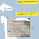 이거뭔뜻이냐