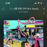 [NCT드림] 얘드라 우리 <b>영화</b> 온다......