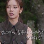 <b>새똥</b> 맞은 혜맄ㅋㅋㅋㅋㅋㅋㅋㅋㅋㅋㅋㅋㅋ