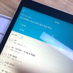 [드루와] 지구과학 쌩<b>노</b>벤데 <b>메</b>가 뭐 들어야햐??