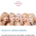 아이들 누드에 관하여