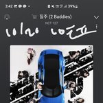 [NCT칠프] 응<b>원봉</b> 온라인판매 ㅠㅠ