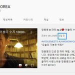 [댓글부탁해] 장원영 <b>비녀</b>언플 이거 여연갤 날조질이잖아 증거有