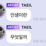 공부 개못하는애가