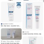 와 얘들아이거 <b>대박</b>임 피부<b>화장</b>하는데