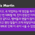 방탄 진짜 <b>억울</b>하겠다