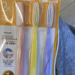 거대한 칫솔 <b>사봄</b>